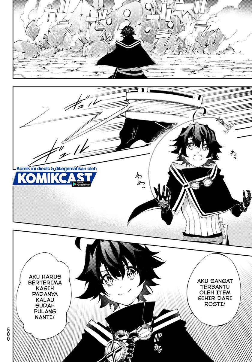 Tsue to Tsurugi no Wistoria Chapter 04.1 Gambar 15
