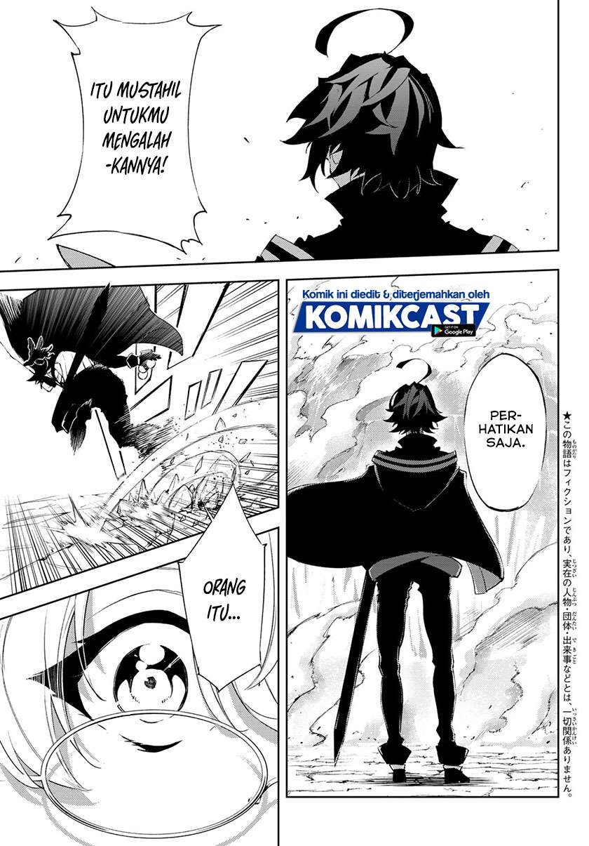 Tsue to Tsurugi no Wistoria Chapter 04.1 Gambar 6
