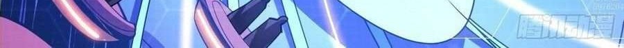 King Account At The Start Chapter 35 Gambar 5