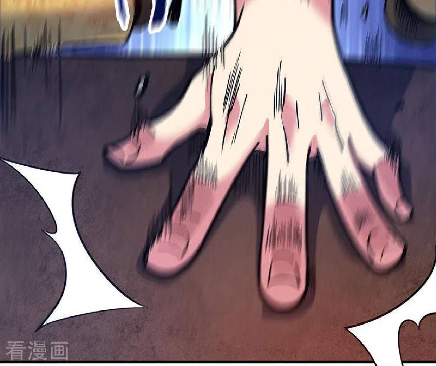 The First Son-In-Law Vanguard of All Time Chapter 95 Gambar 23