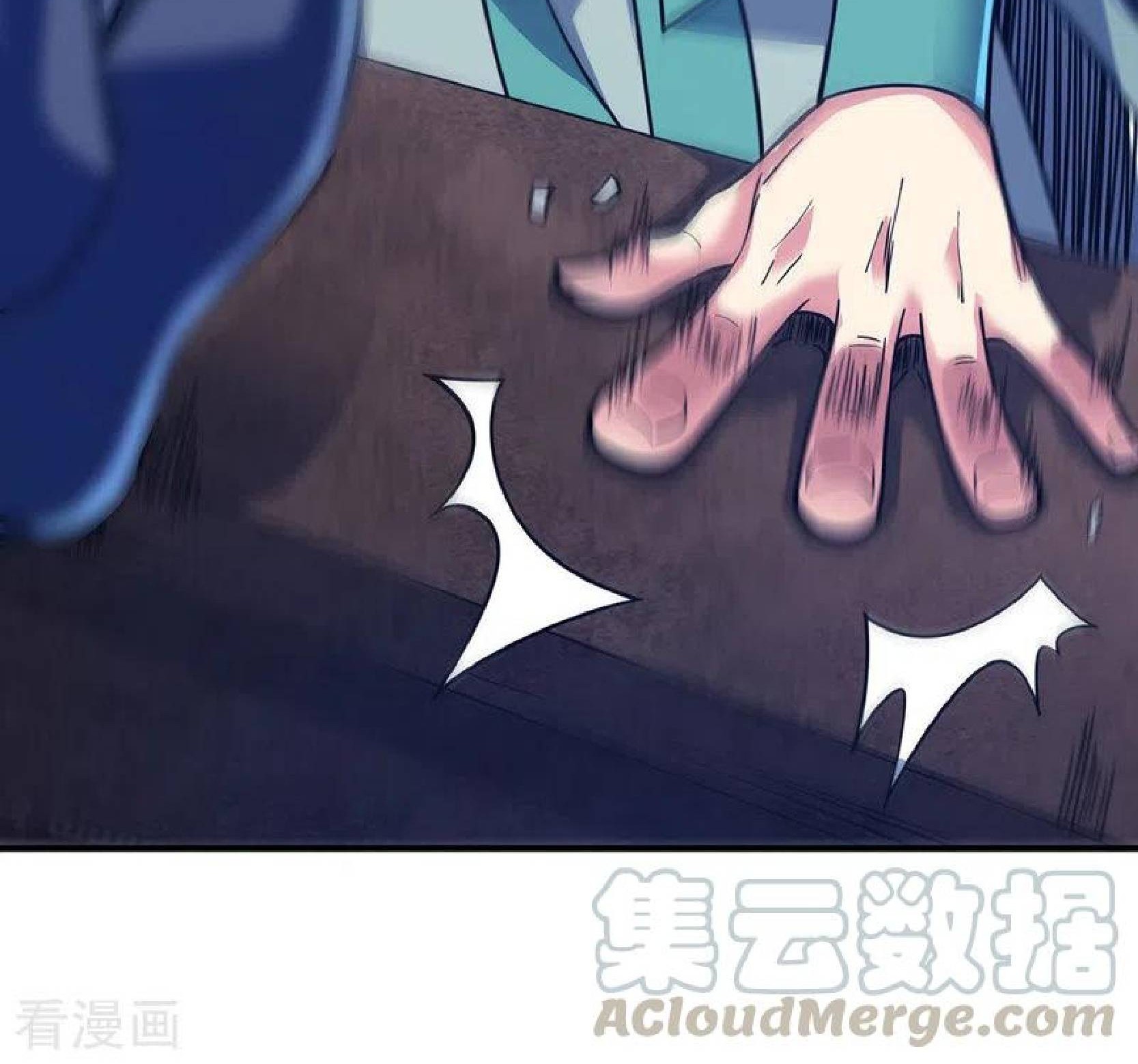 The First Son-In-Law Vanguard of All Time Chapter 95 Gambar 27