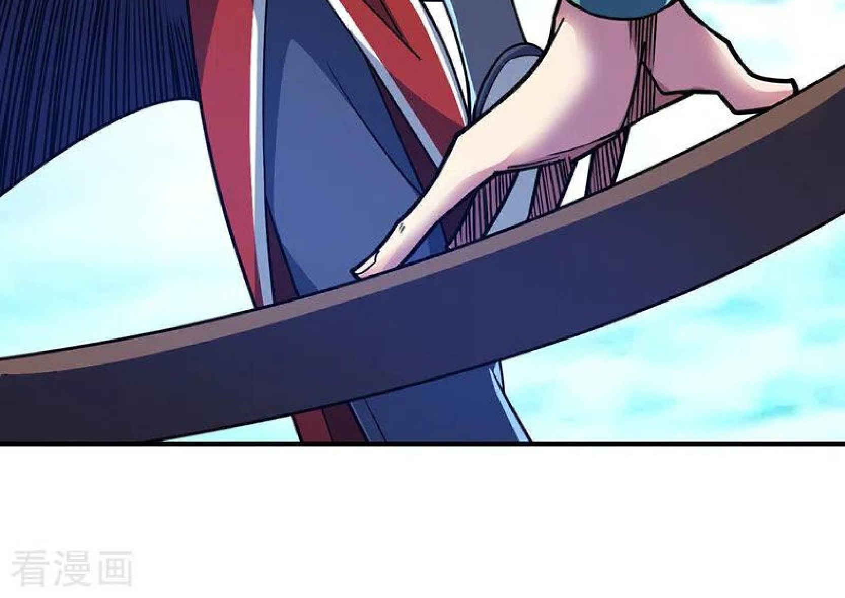 The First Son-In-Law Vanguard of All Time Chapter 95 Gambar 29