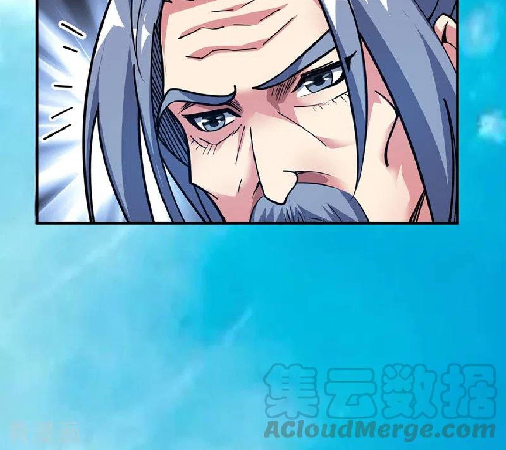 The First Son-In-Law Vanguard of All Time Chapter 95 Gambar 3