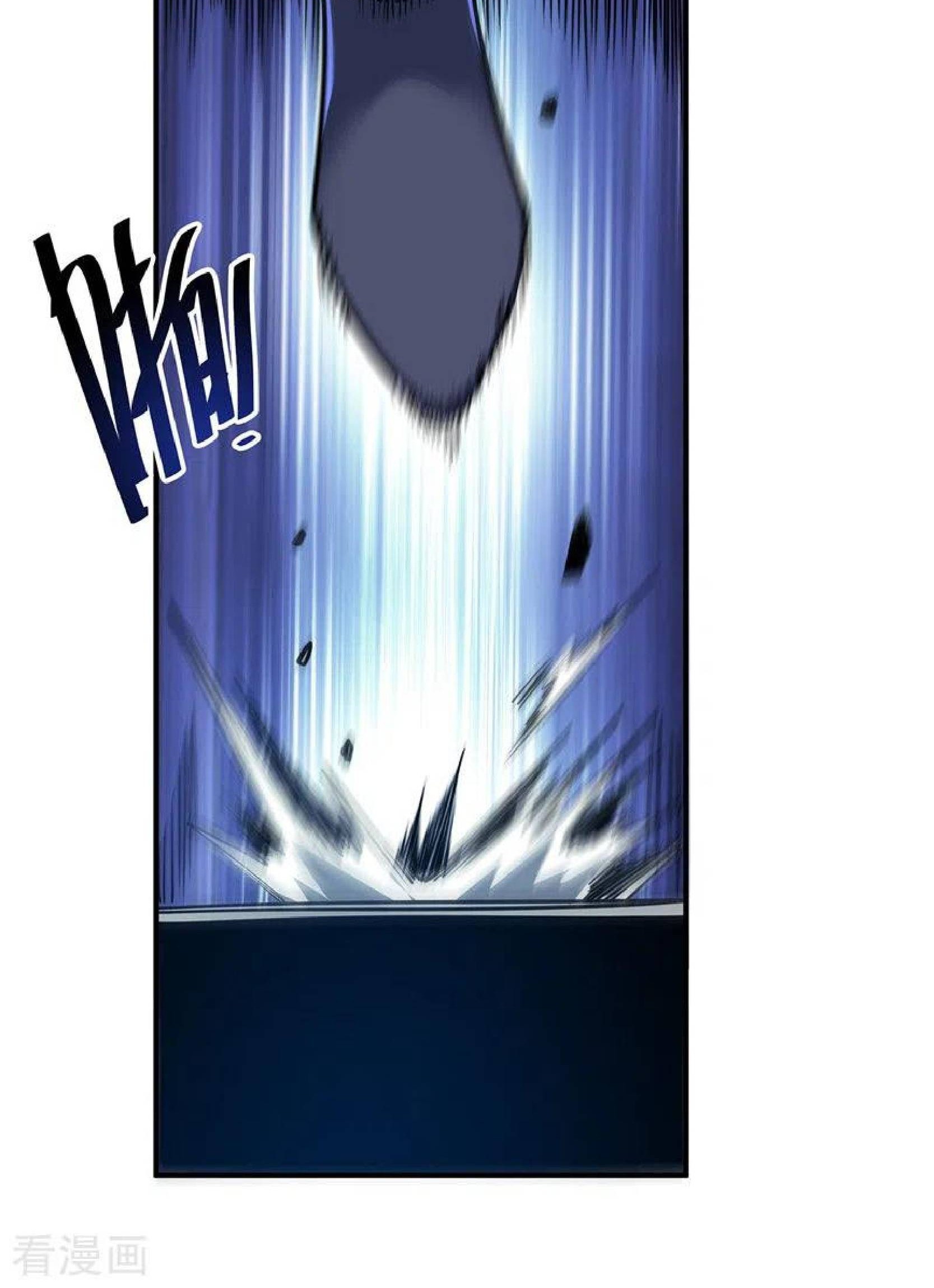The First Son-In-Law Vanguard of All Time Chapter 95 Gambar 11