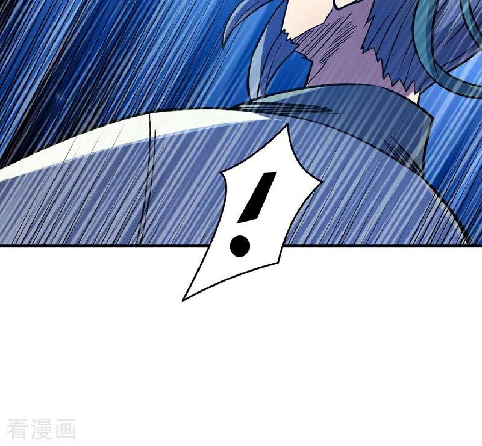 The First Son-In-Law Vanguard of All Time Chapter 95 Gambar 13