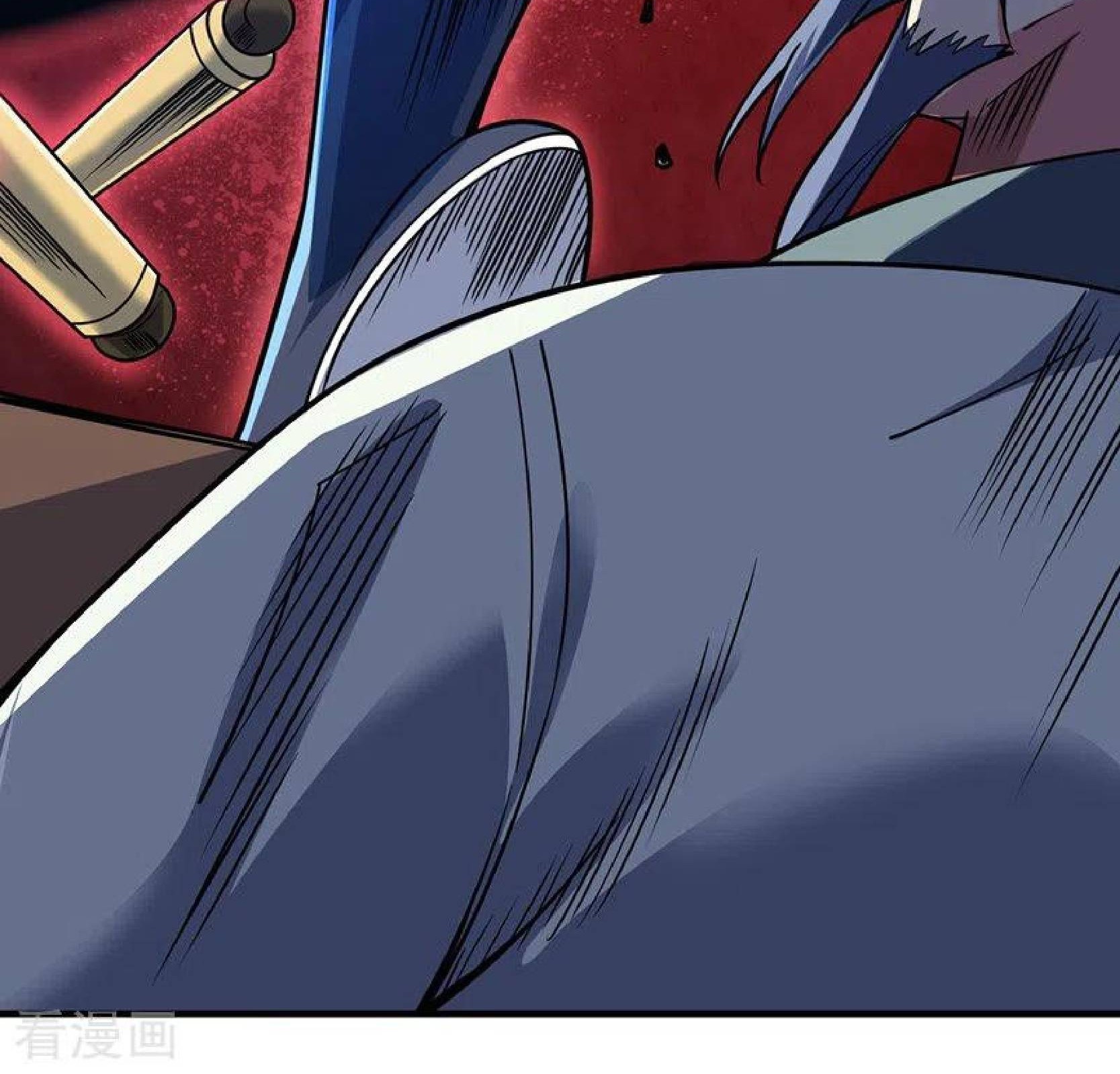The First Son-In-Law Vanguard of All Time Chapter 95 Gambar 17