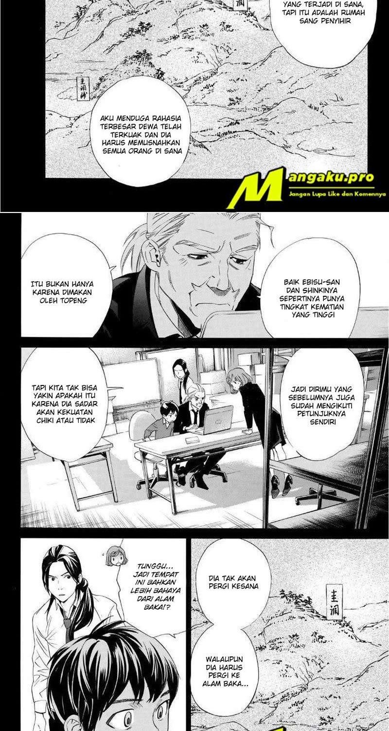 Noragami Chapter 93.2 Gambar 11