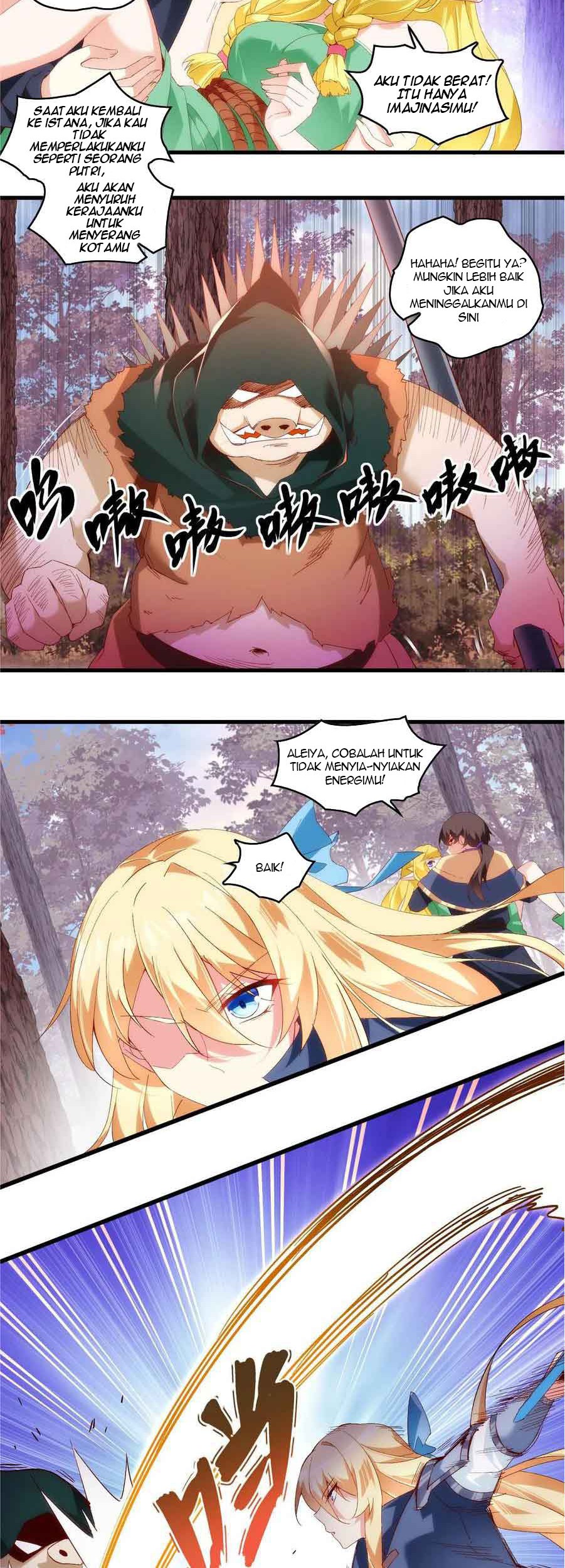 Useless Young Master Chapter 98 Gambar 3