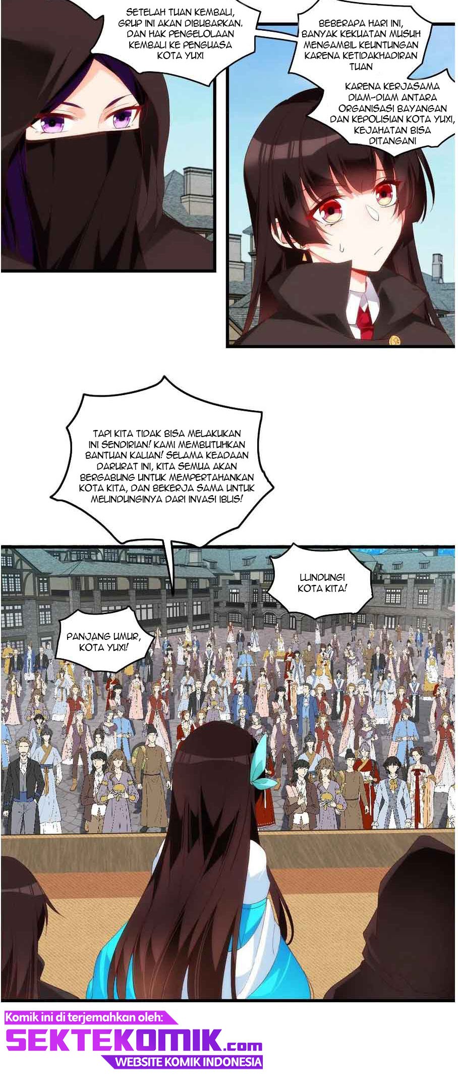 Useless Young Master Chapter 98 Gambar 18