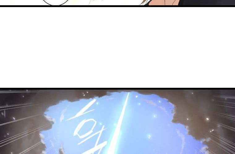 Her Summon Chapter 2 Gambar 29