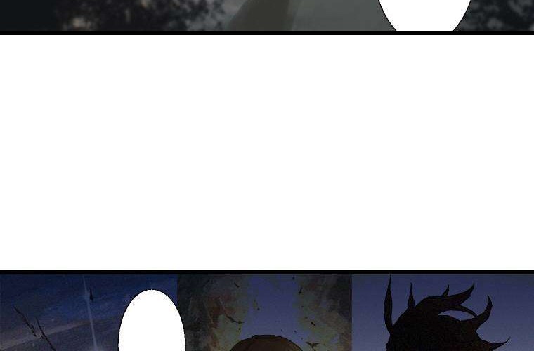 Her Summon Chapter 2 Gambar 59