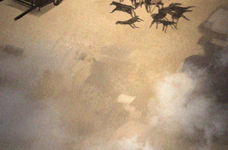 Her Summon Chapter 2 Gambar 67