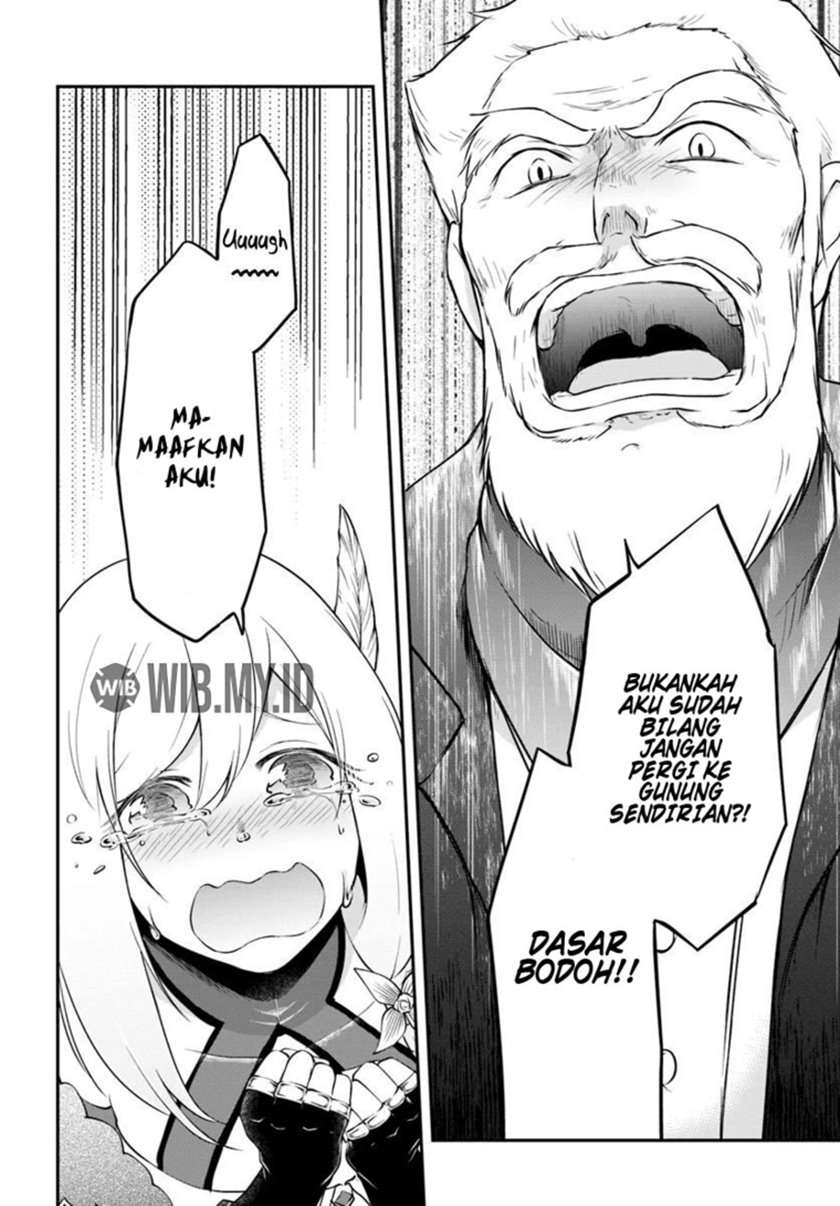 Isekai Cheat Survival Meshi Chapter 15 Gambar 7