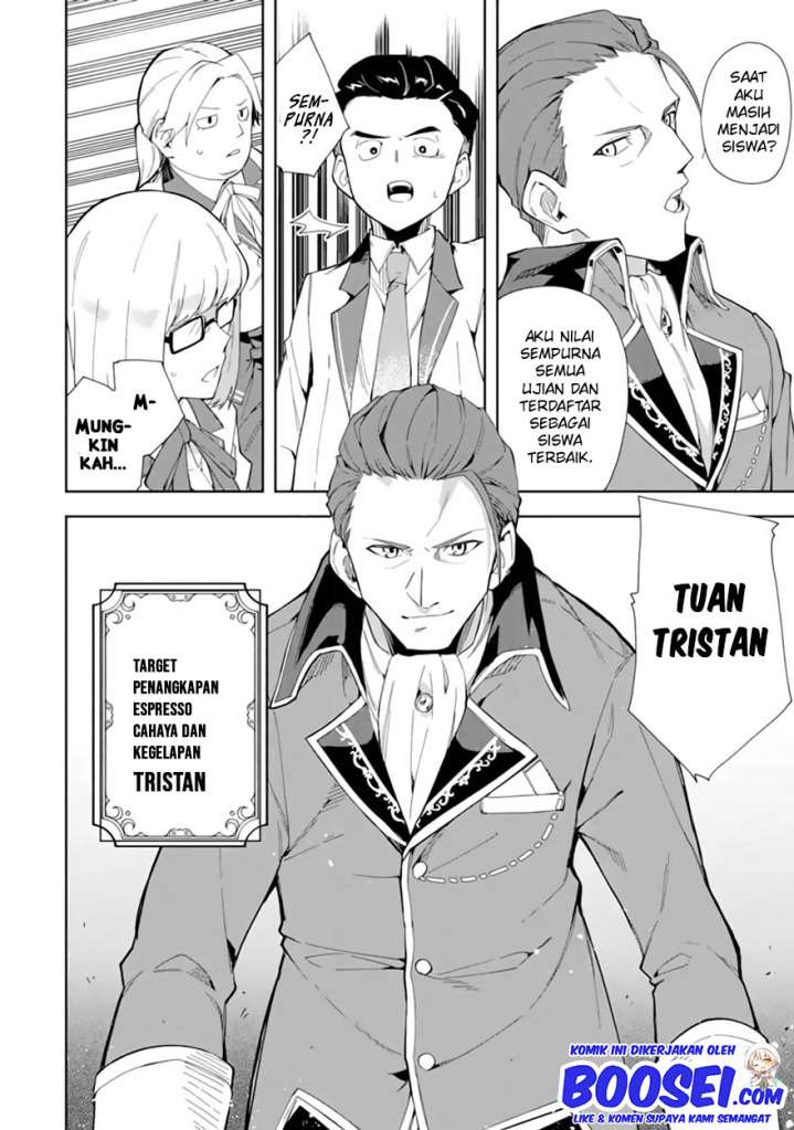 Akuyaku Reijou no Shitsuji-sama Hametsu Flag wa Ore ga Tsubusasete itadakimasu Chapter 06.1 18