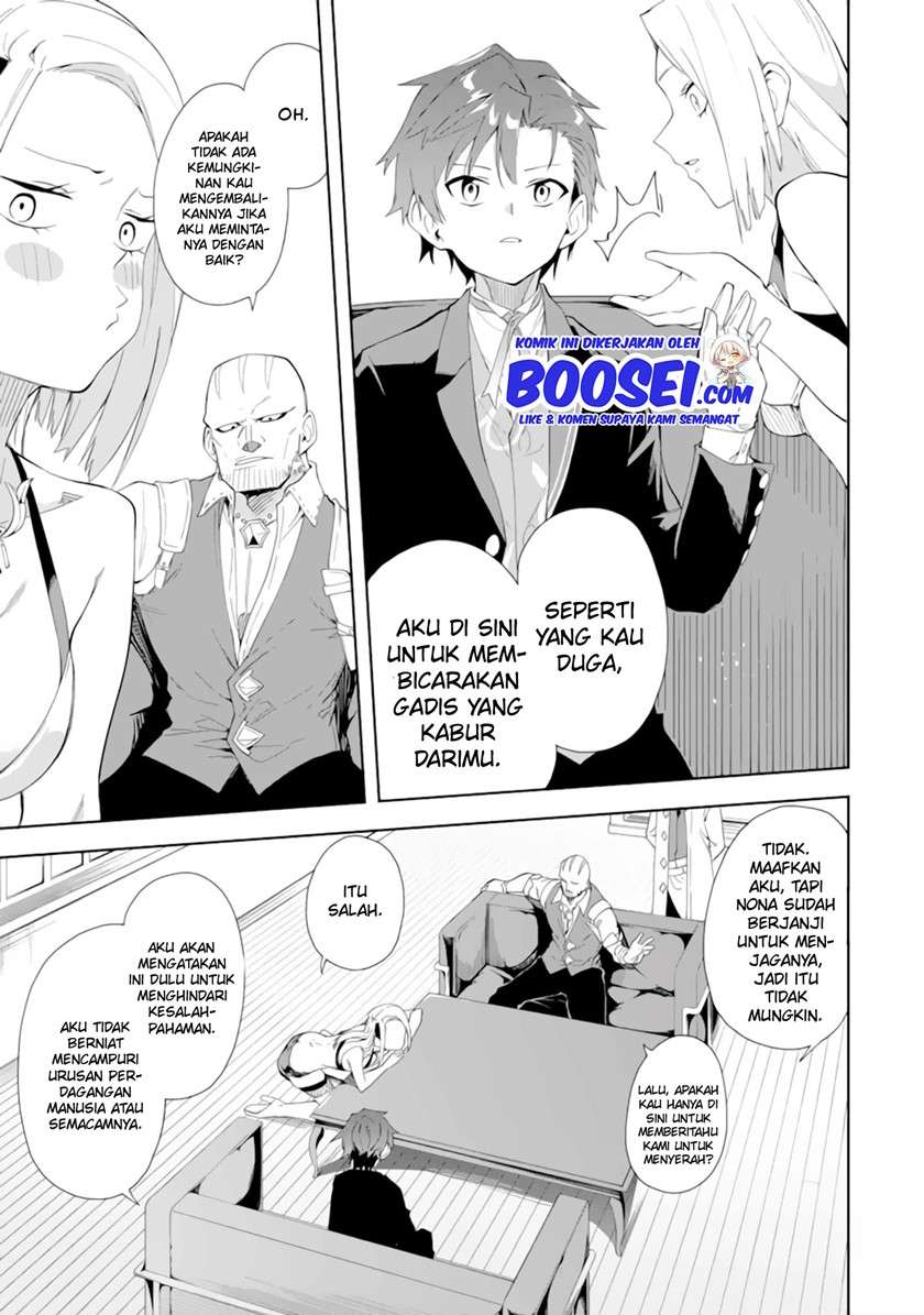 Akuyaku Reijou no Shitsuji-sama Hametsu Flag wa Ore ga Tsubusasete itadakimasu Chapter 05.1 10