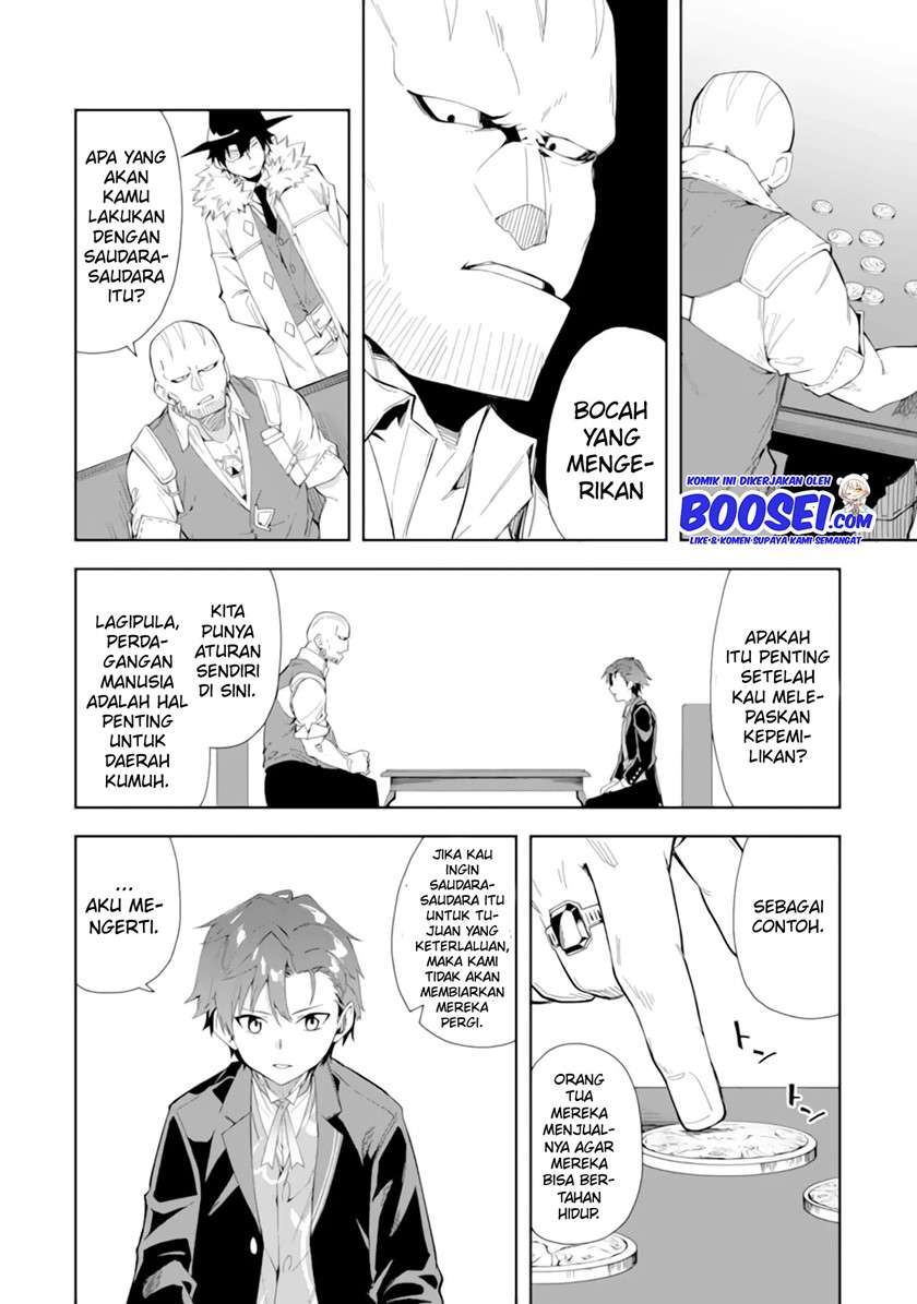 Akuyaku Reijou no Shitsuji-sama Hametsu Flag wa Ore ga Tsubusasete itadakimasu Chapter 05.1 15