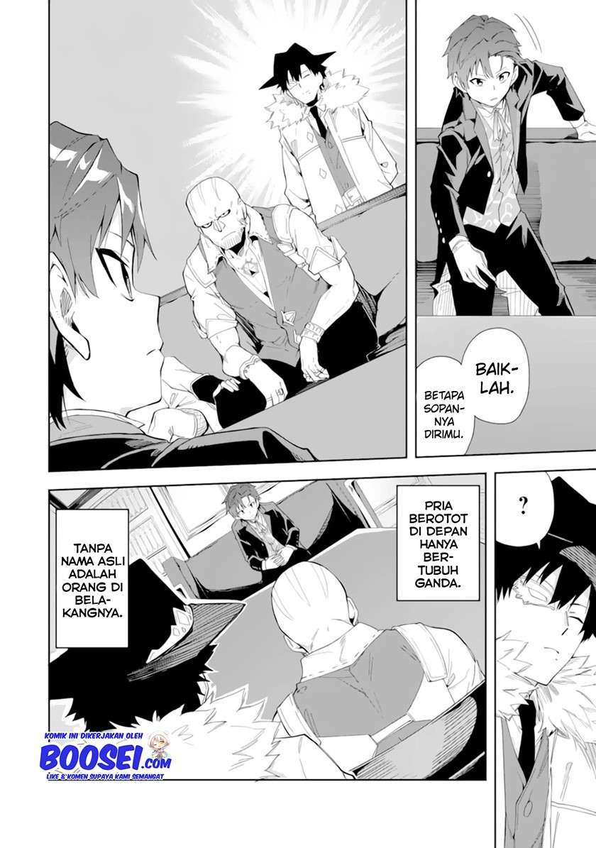 Akuyaku Reijou no Shitsuji-sama Hametsu Flag wa Ore ga Tsubusasete itadakimasu Chapter 05.1 7
