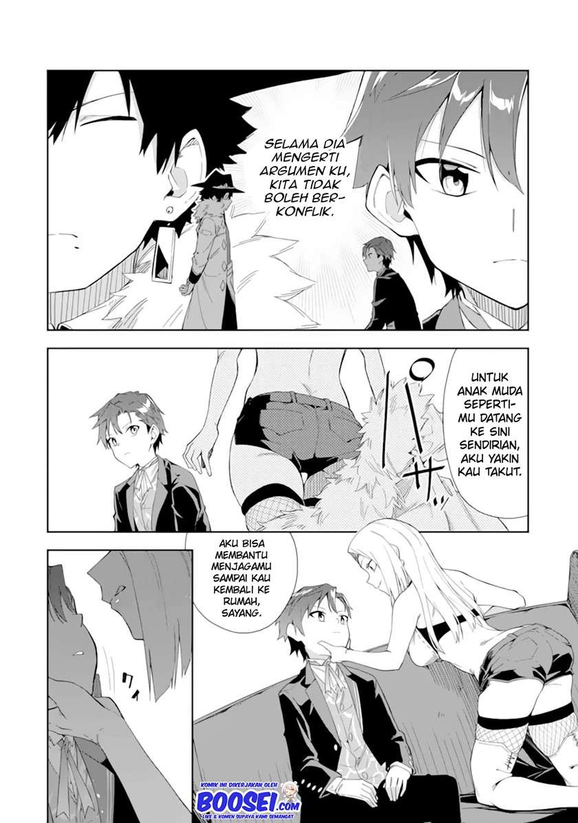 Akuyaku Reijou no Shitsuji-sama Hametsu Flag wa Ore ga Tsubusasete itadakimasu Chapter 05.1 9