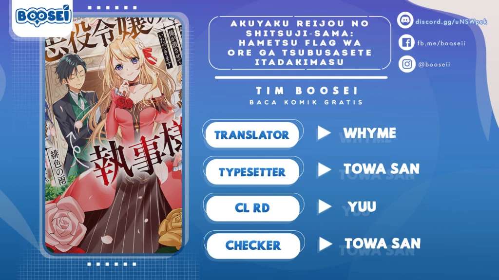 Akuyaku Reijou no Shitsuji-sama Hametsu Flag wa Ore ga Tsubusasete itadakimasu Chapter 04 1