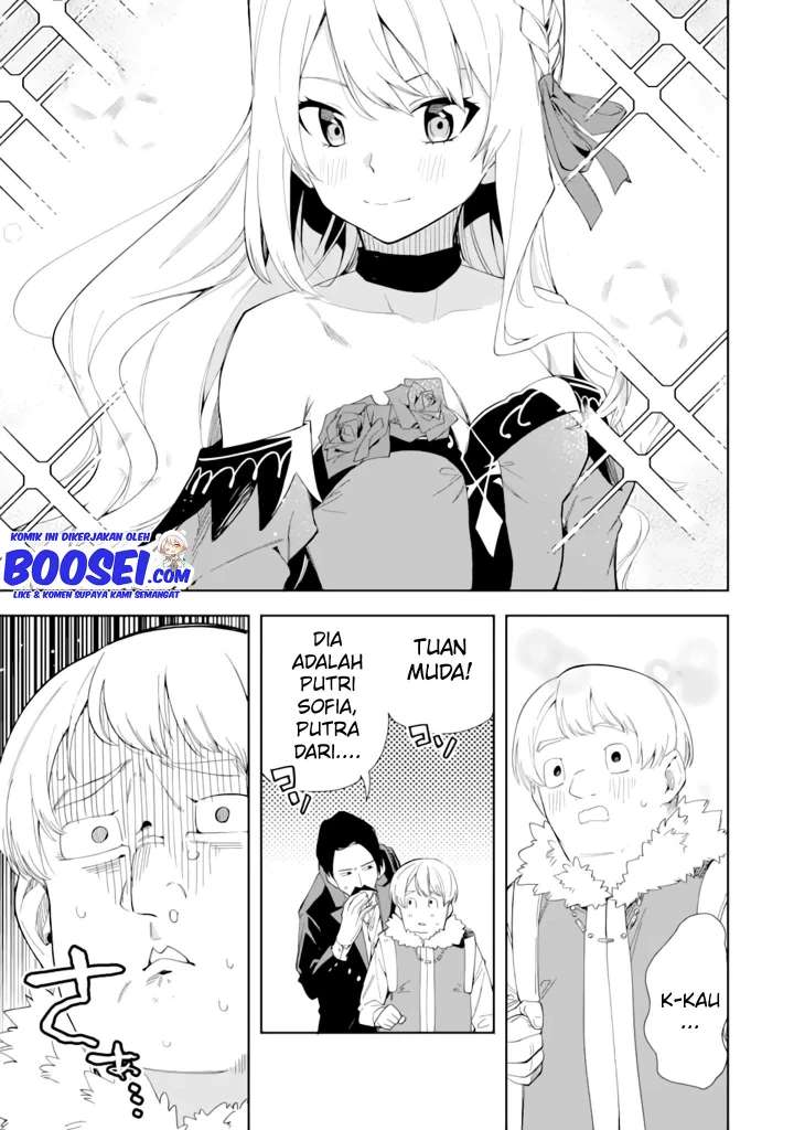 Akuyaku Reijou no Shitsuji-sama Hametsu Flag wa Ore ga Tsubusasete itadakimasu Chapter 04 11