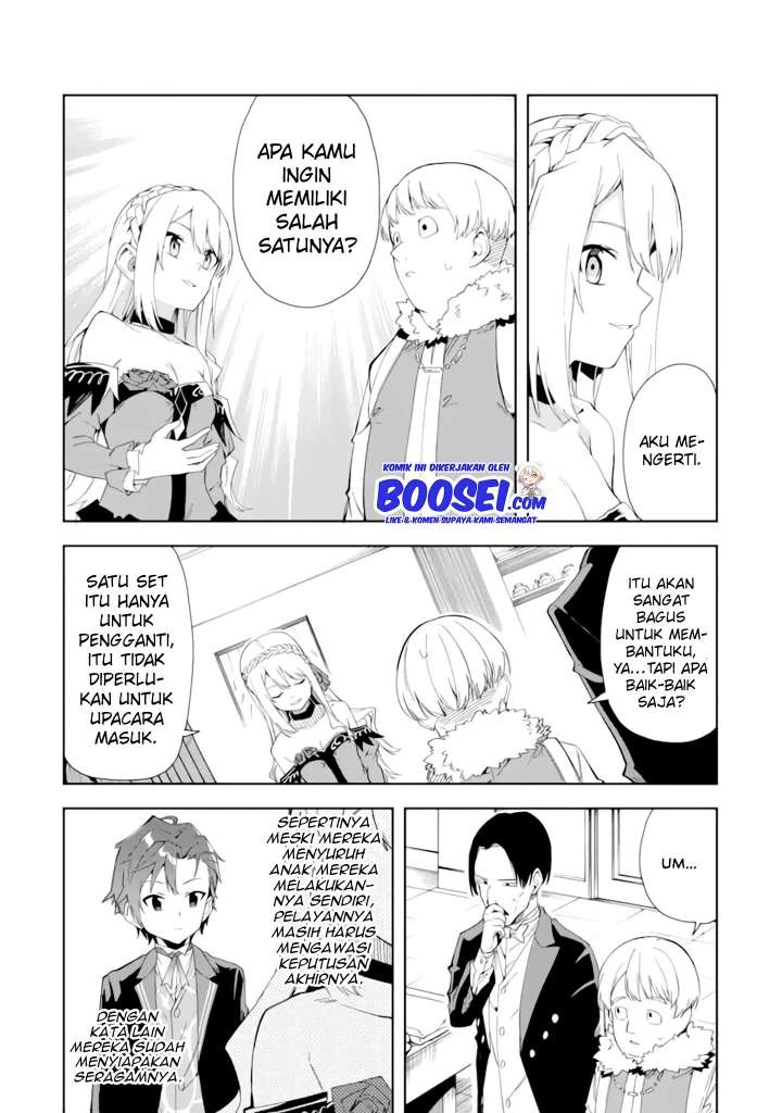 Akuyaku Reijou no Shitsuji-sama Hametsu Flag wa Ore ga Tsubusasete itadakimasu Chapter 04 13