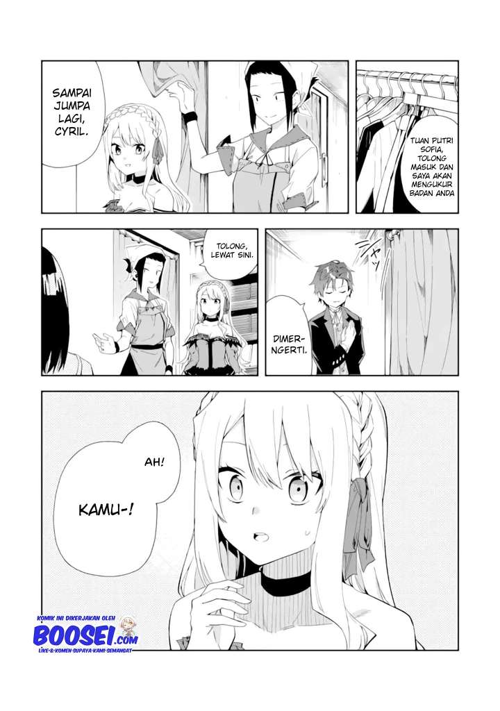Akuyaku Reijou no Shitsuji-sama Hametsu Flag wa Ore ga Tsubusasete itadakimasu Chapter 04 15