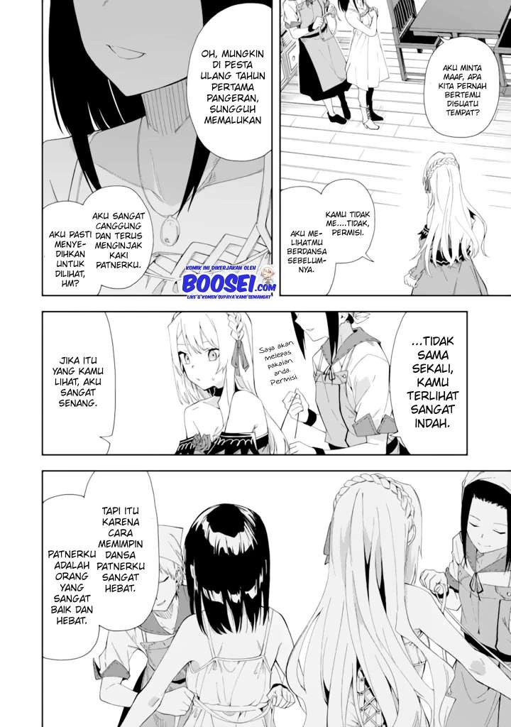 Akuyaku Reijou no Shitsuji-sama Hametsu Flag wa Ore ga Tsubusasete itadakimasu Chapter 04 16