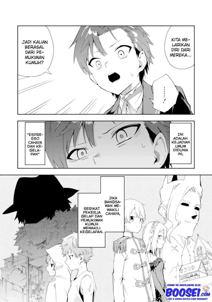 Akuyaku Reijou no Shitsuji-sama Hametsu Flag wa Ore ga Tsubusasete itadakimasu Chapter 04 25