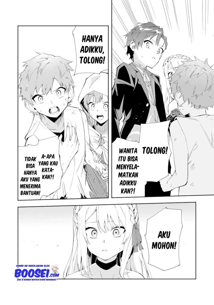 Akuyaku Reijou no Shitsuji-sama Hametsu Flag wa Ore ga Tsubusasete itadakimasu Chapter 04 30