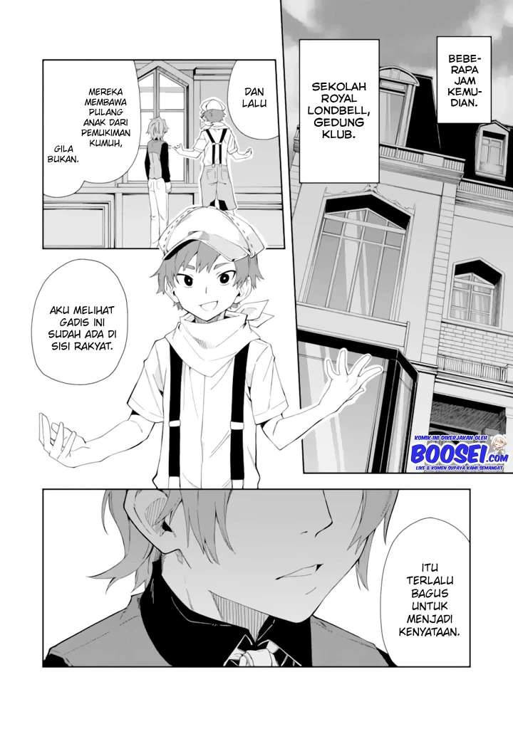 Akuyaku Reijou no Shitsuji-sama Hametsu Flag wa Ore ga Tsubusasete itadakimasu Chapter 04 36