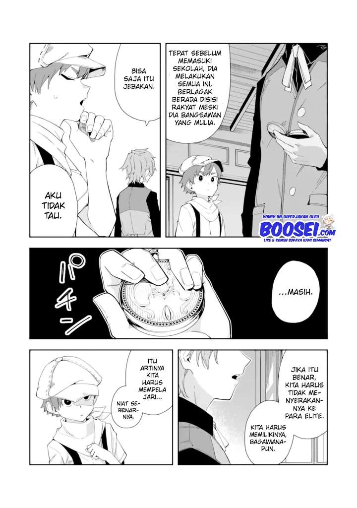 Akuyaku Reijou no Shitsuji-sama Hametsu Flag wa Ore ga Tsubusasete itadakimasu Chapter 04 37