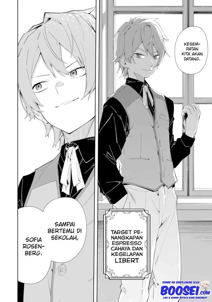 Akuyaku Reijou no Shitsuji-sama Hametsu Flag wa Ore ga Tsubusasete itadakimasu Chapter 04 38