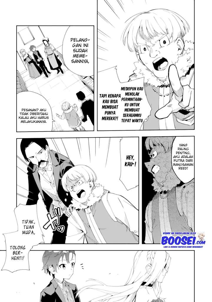 Akuyaku Reijou no Shitsuji-sama Hametsu Flag wa Ore ga Tsubusasete itadakimasu Chapter 04 9