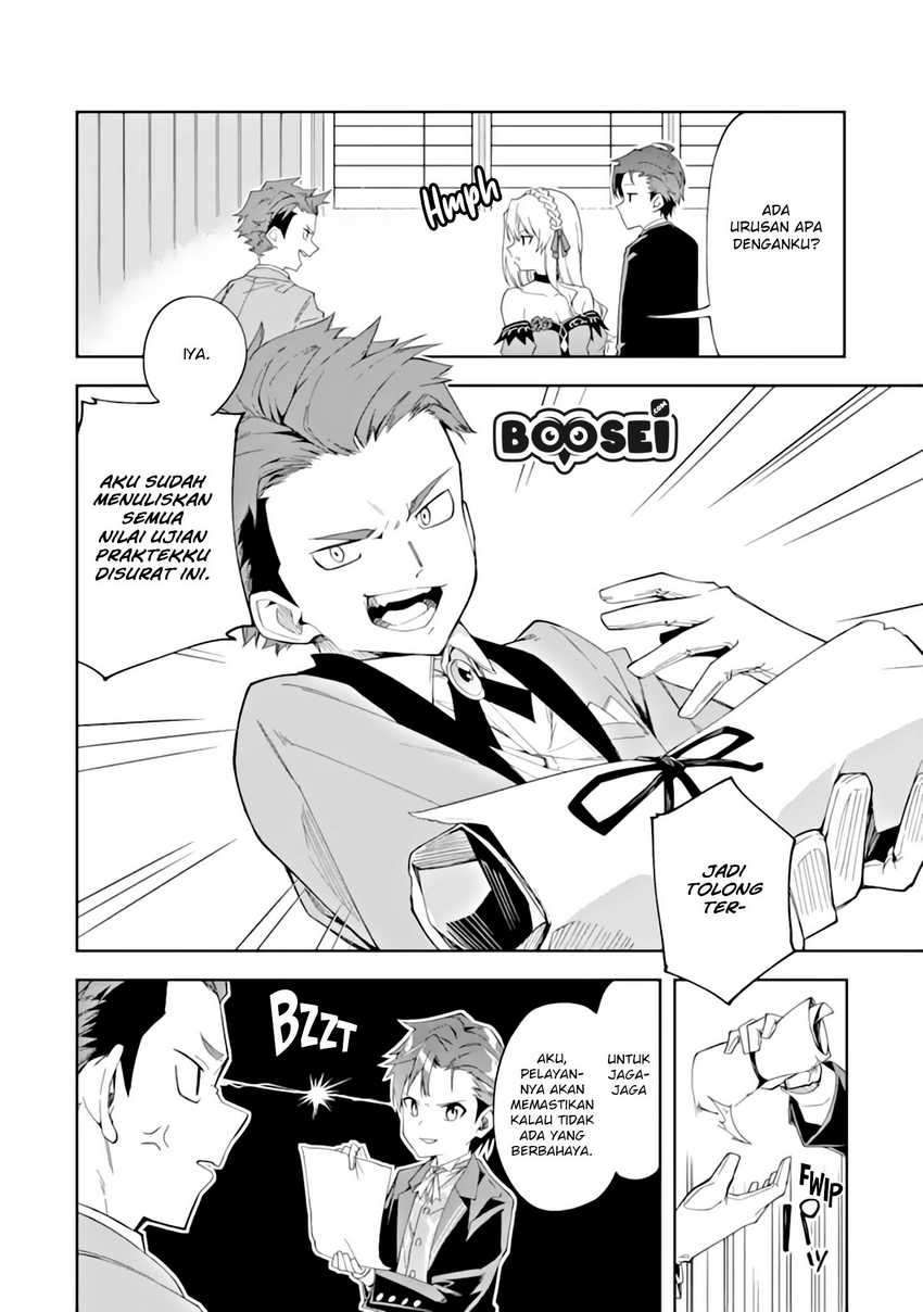 Akuyaku Reijou no Shitsuji-sama Hametsu Flag wa Ore ga Tsubusasete itadakimasu Chapter 3.2 14