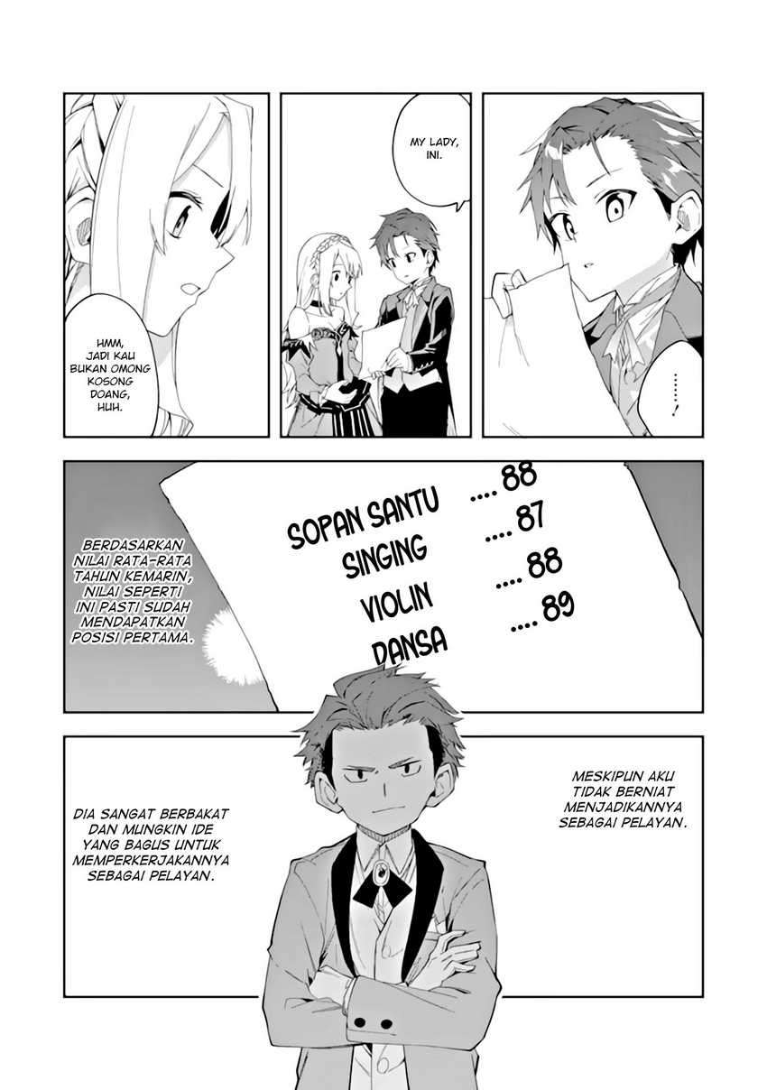Akuyaku Reijou no Shitsuji-sama Hametsu Flag wa Ore ga Tsubusasete itadakimasu Chapter 3.2 15