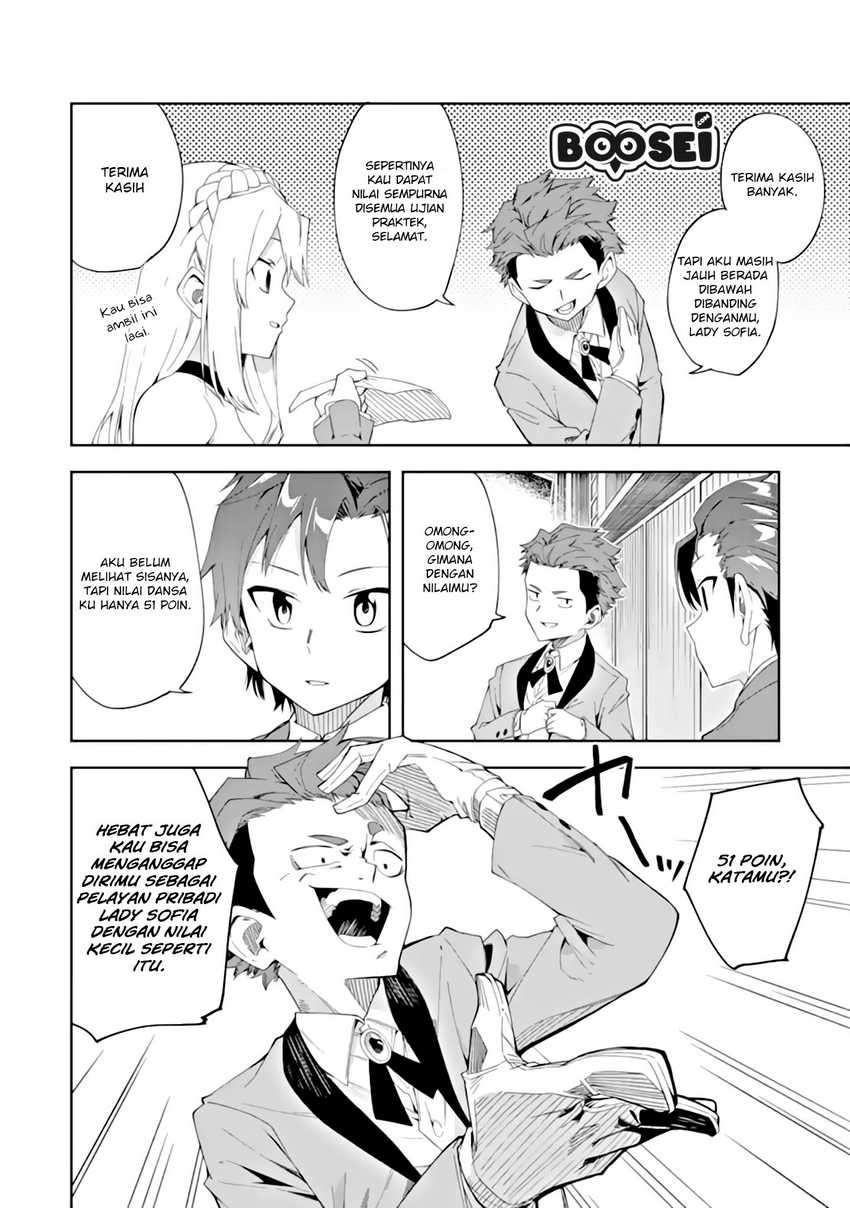 Akuyaku Reijou no Shitsuji-sama Hametsu Flag wa Ore ga Tsubusasete itadakimasu Chapter 3.2 16