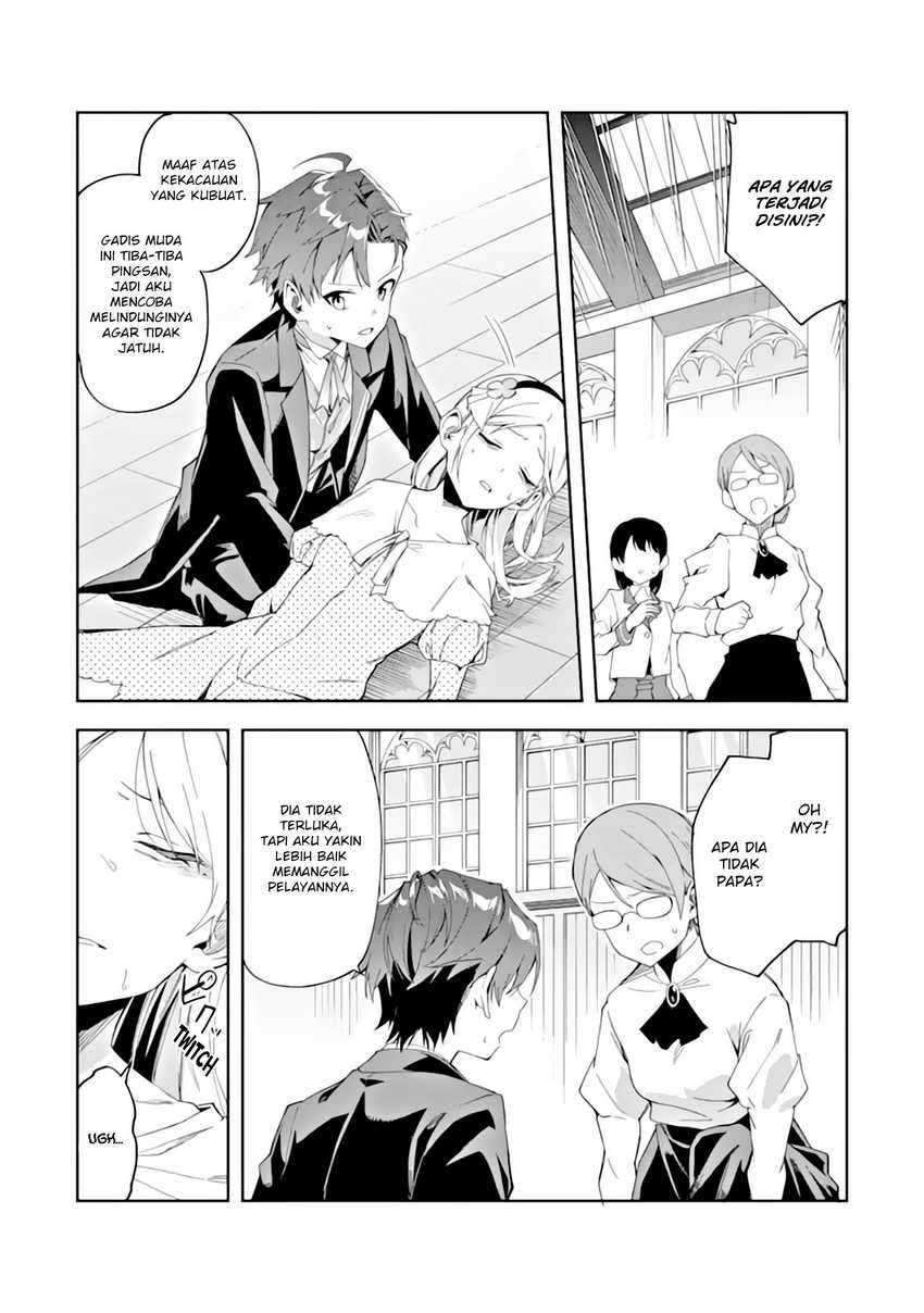 Akuyaku Reijou no Shitsuji-sama Hametsu Flag wa Ore ga Tsubusasete itadakimasu Chapter 3.2 3