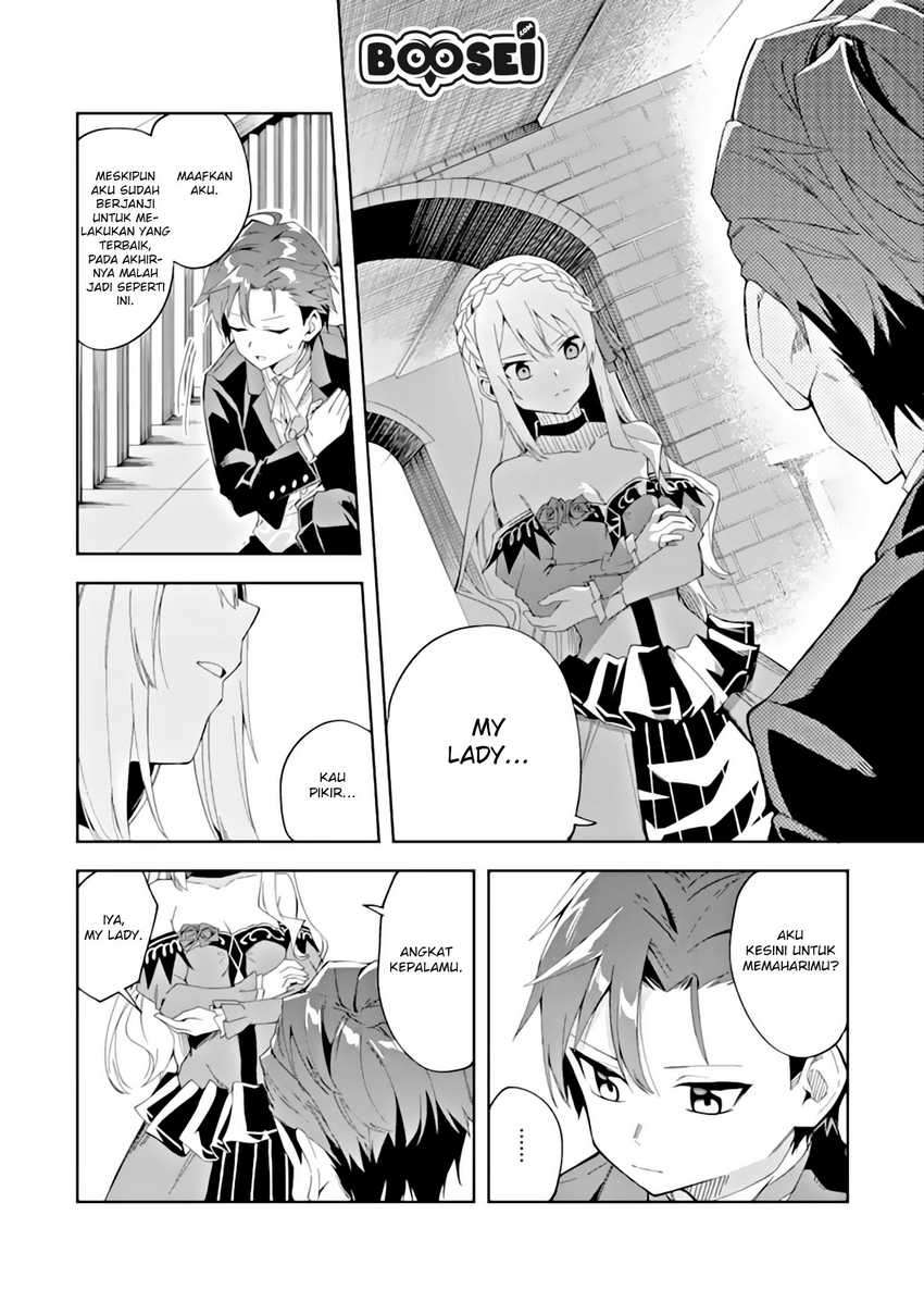 Akuyaku Reijou no Shitsuji-sama Hametsu Flag wa Ore ga Tsubusasete itadakimasu Chapter 3.2 8