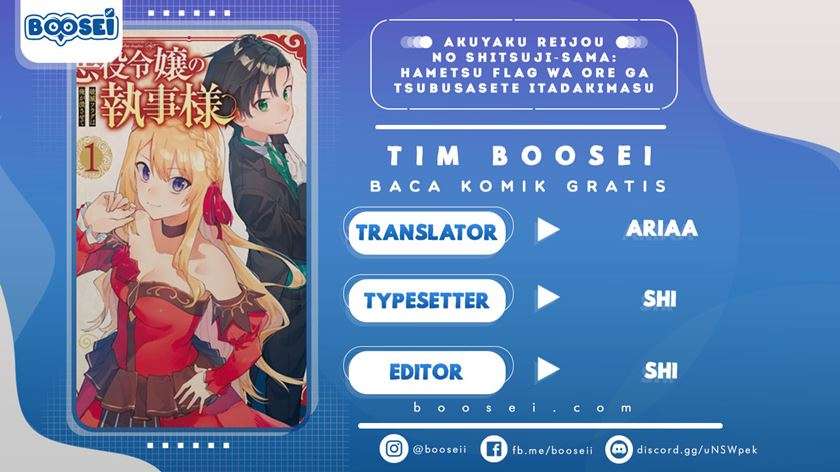 Akuyaku Reijou no Shitsuji-sama Hametsu Flag wa Ore ga Tsubusasete itadakimasu Chapter 3.1 1