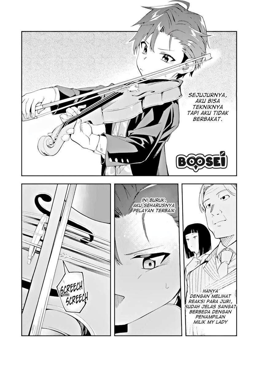 Akuyaku Reijou no Shitsuji-sama Hametsu Flag wa Ore ga Tsubusasete itadakimasu Chapter 3.1 12