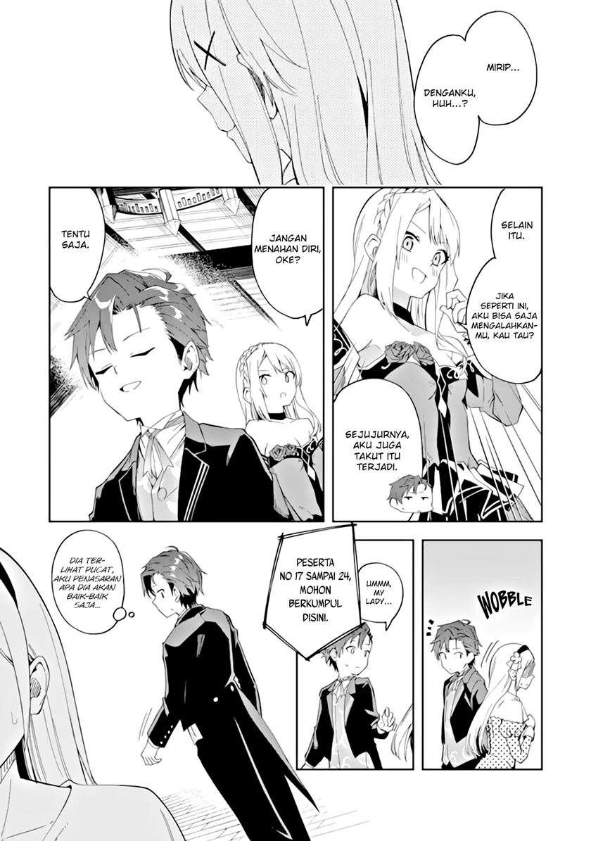 Akuyaku Reijou no Shitsuji-sama Hametsu Flag wa Ore ga Tsubusasete itadakimasu Chapter 3.1 17