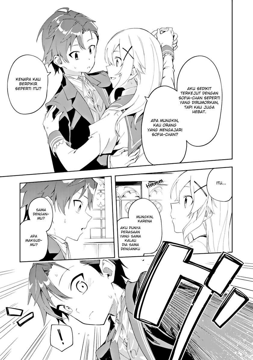 Akuyaku Reijou no Shitsuji-sama Hametsu Flag wa Ore ga Tsubusasete itadakimasu Chapter 3.1 21