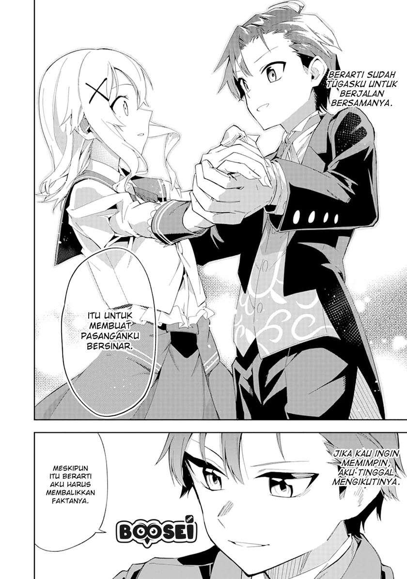 Akuyaku Reijou no Shitsuji-sama Hametsu Flag wa Ore ga Tsubusasete itadakimasu Chapter 3.1 26