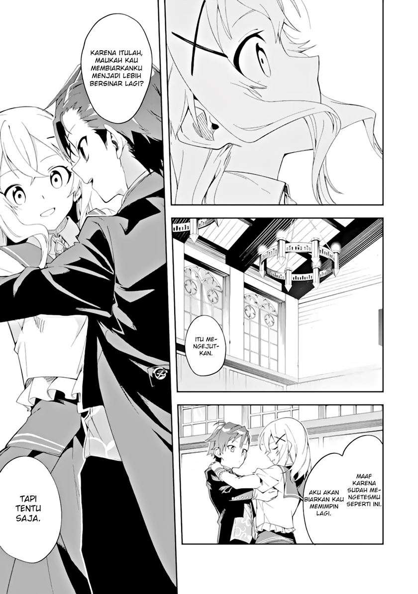 Akuyaku Reijou no Shitsuji-sama Hametsu Flag wa Ore ga Tsubusasete itadakimasu Chapter 3.1 27
