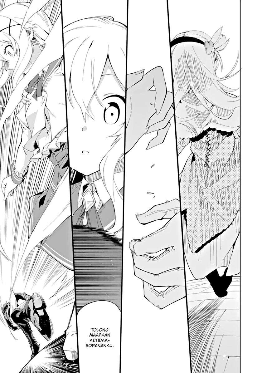 Akuyaku Reijou no Shitsuji-sama Hametsu Flag wa Ore ga Tsubusasete itadakimasu Chapter 3.1 29