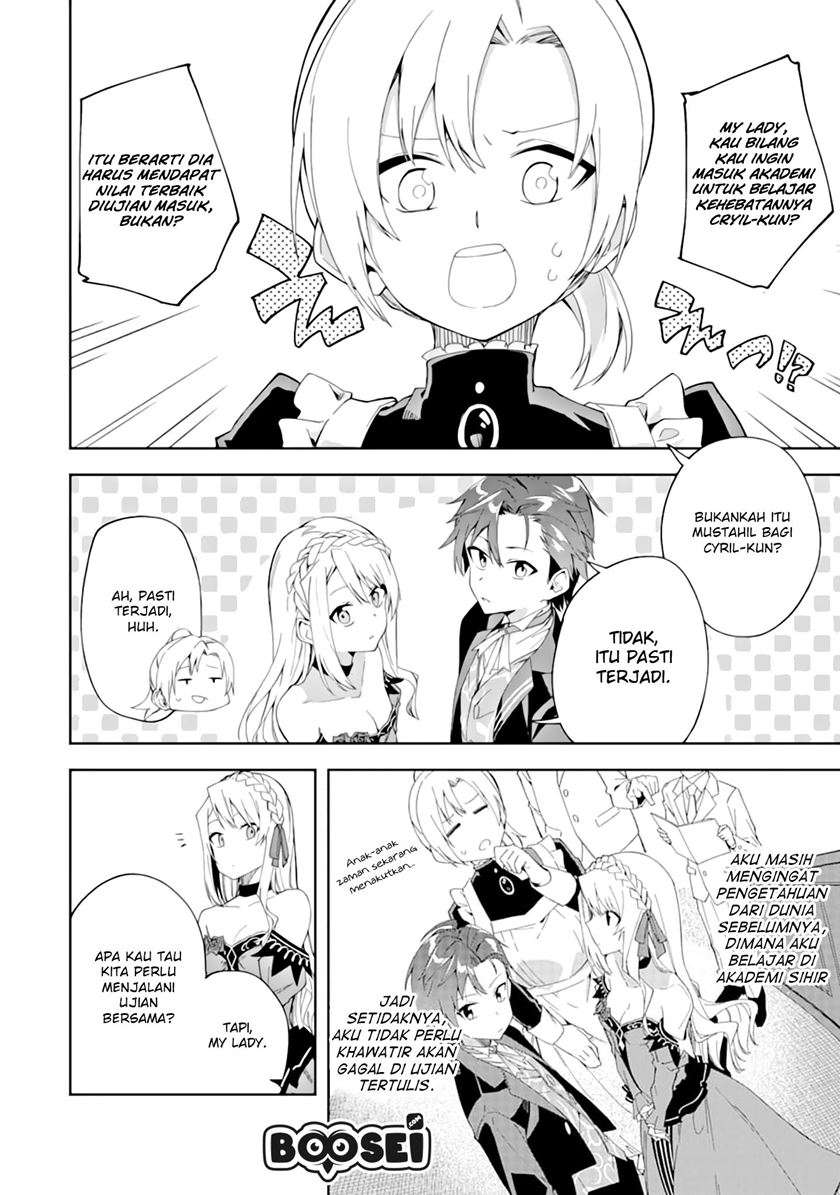 Akuyaku Reijou no Shitsuji-sama Hametsu Flag wa Ore ga Tsubusasete itadakimasu Chapter 3.1 4