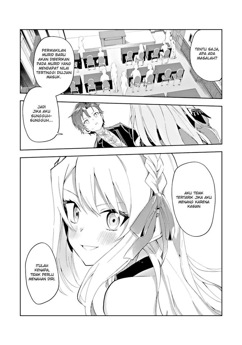 Akuyaku Reijou no Shitsuji-sama Hametsu Flag wa Ore ga Tsubusasete itadakimasu Chapter 3.1 5