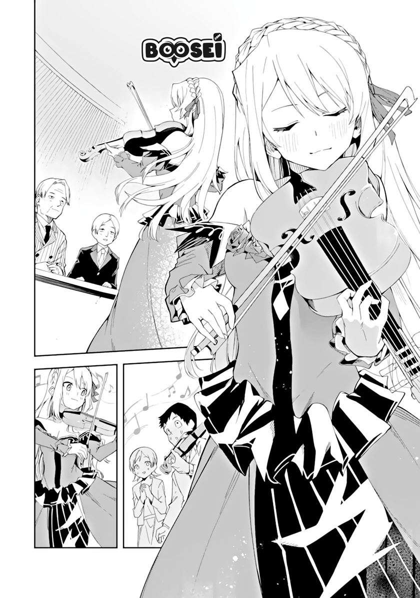 Akuyaku Reijou no Shitsuji-sama Hametsu Flag wa Ore ga Tsubusasete itadakimasu Chapter 3.1 8