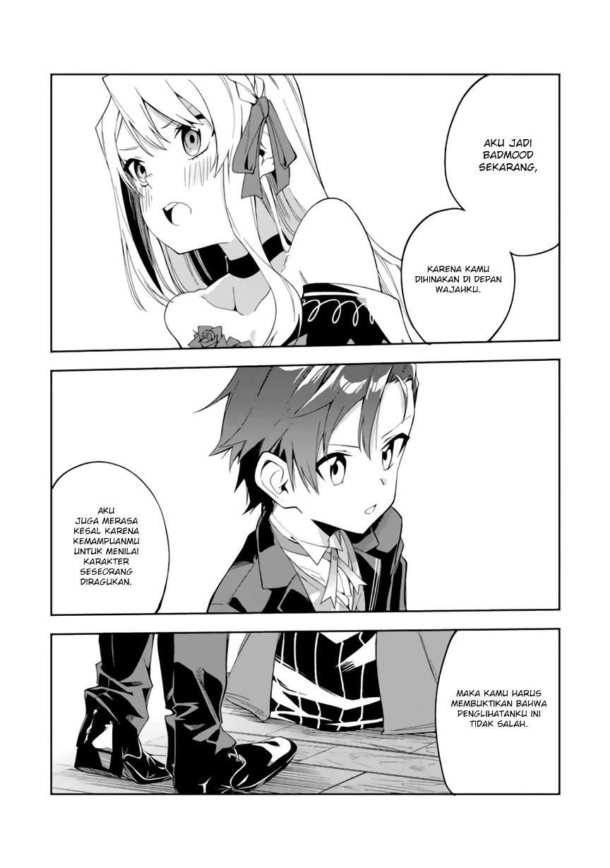 Akuyaku Reijou no Shitsuji-sama Hametsu Flag wa Ore ga Tsubusasete itadakimasu Chapter 2.2 18