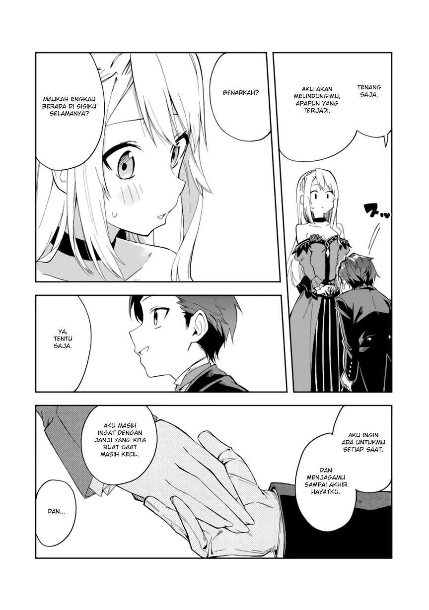 Akuyaku Reijou no Shitsuji-sama Hametsu Flag wa Ore ga Tsubusasete itadakimasu Chapter 2.2 4